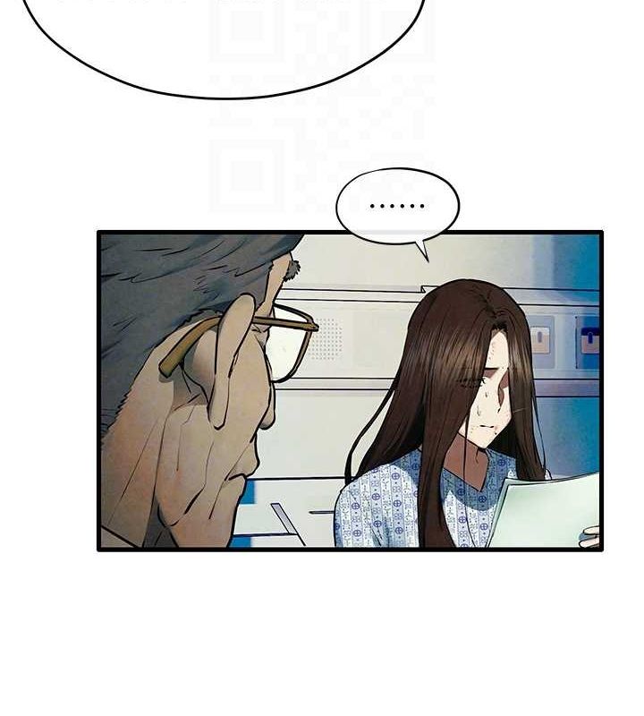 慾海交锋第69話-面臨困難的抉擇