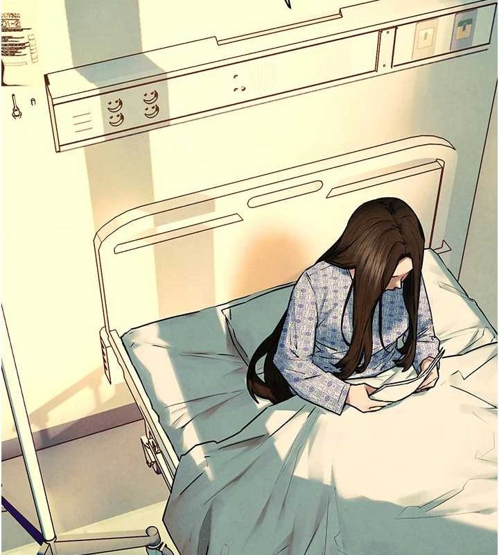 慾海交锋第69話-面臨困難的抉擇