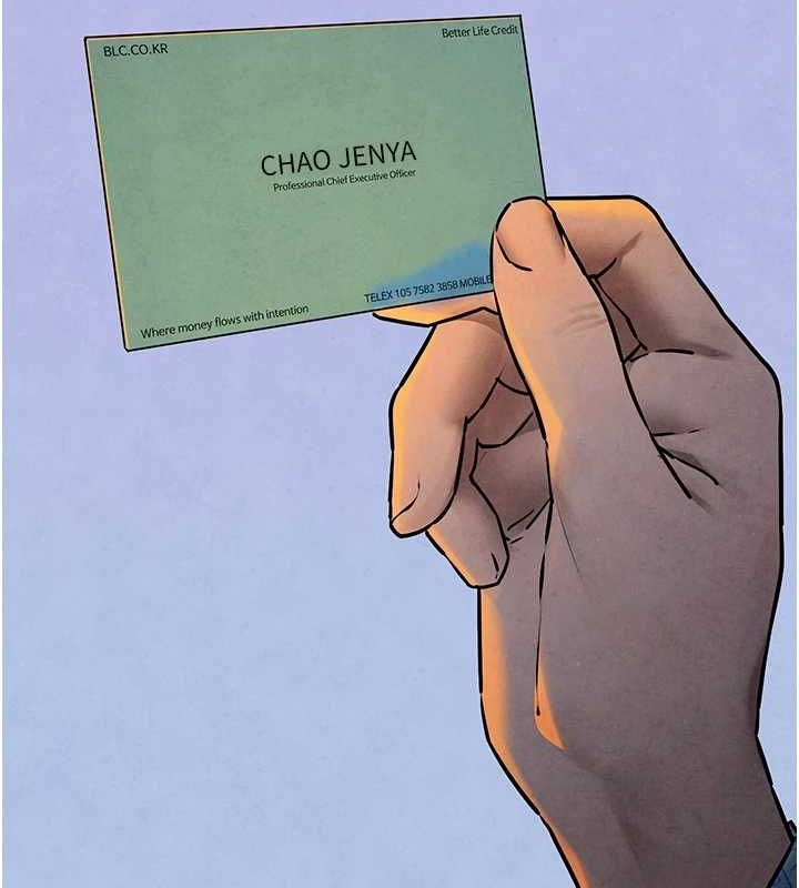 慾海交锋第69話-面臨困難的抉擇