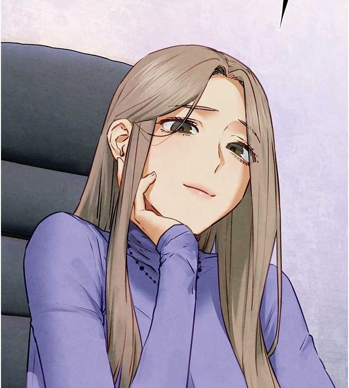 慾海交锋第69話-面臨困難的抉擇