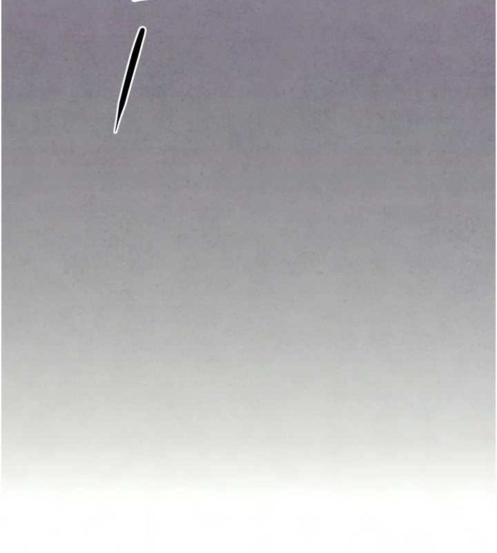 慾海交锋第69話-面臨困難的抉擇