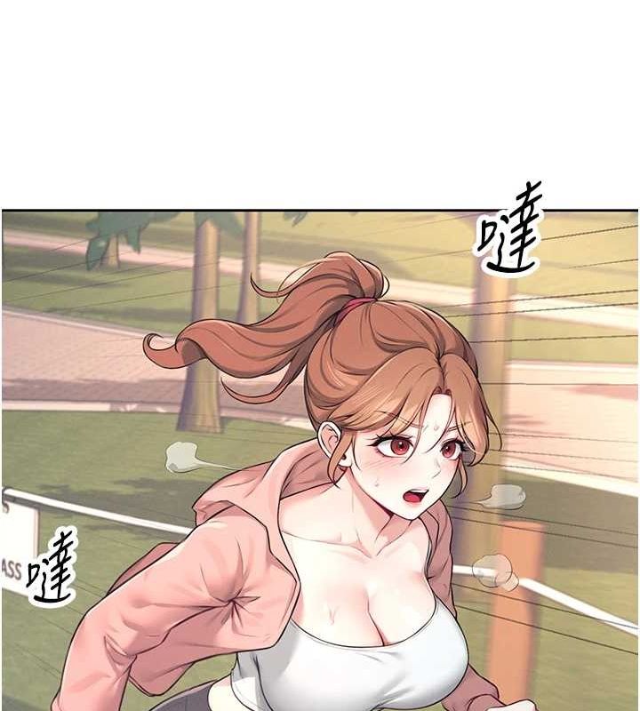 飞机杯女神连线中第7話-敏感到流水的鮑鮑