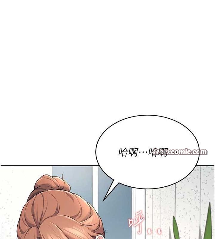 飞机杯女神连线中第7話-敏感到流水的鮑鮑