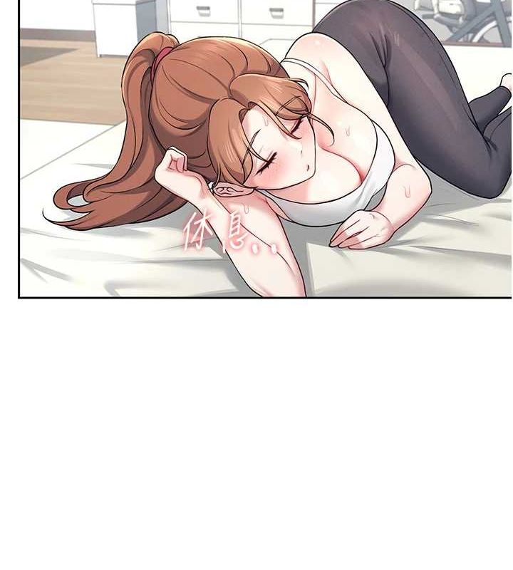 飞机杯女神连线中第7話-敏感到流水的鮑鮑