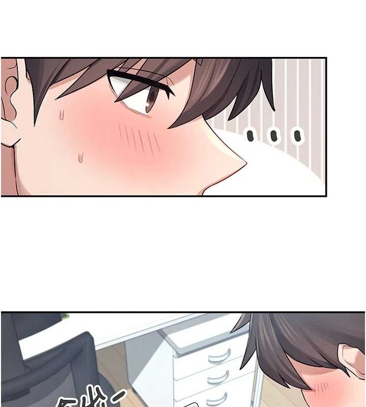 飞机杯女神连线中第7話-敏感到流水的鮑鮑