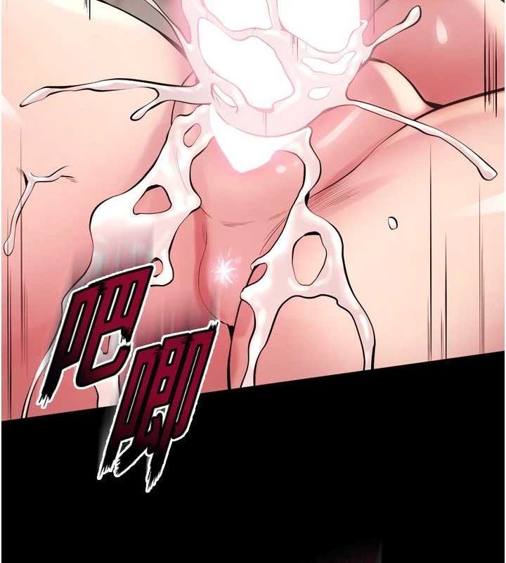 狱火重生第12話-夾緊妳的鮑鮑