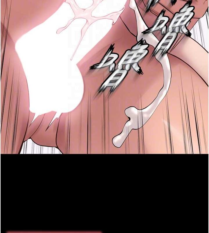 狱火重生第12話-夾緊妳的鮑鮑