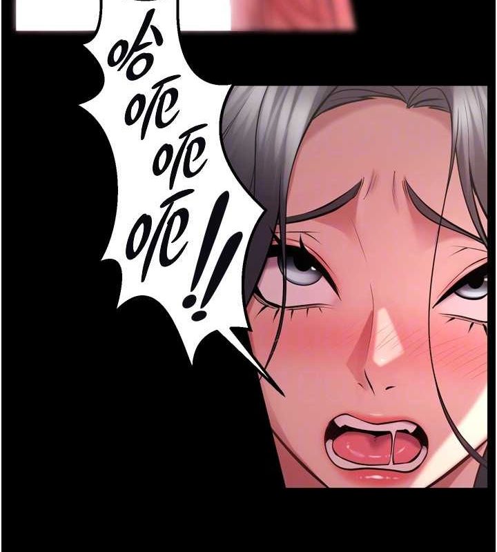 狱火重生第12話-夾緊妳的鮑鮑