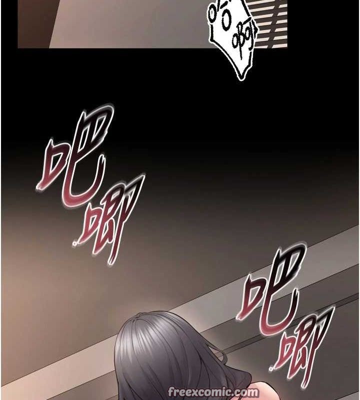 狱火重生第12話-夾緊妳的鮑鮑