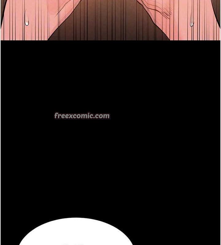 末日鵰堡第23話-性愛深蹲