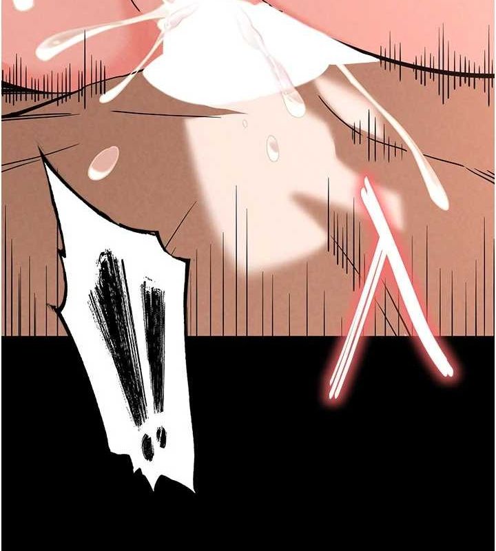 末日鵰堡第23話-性愛深蹲