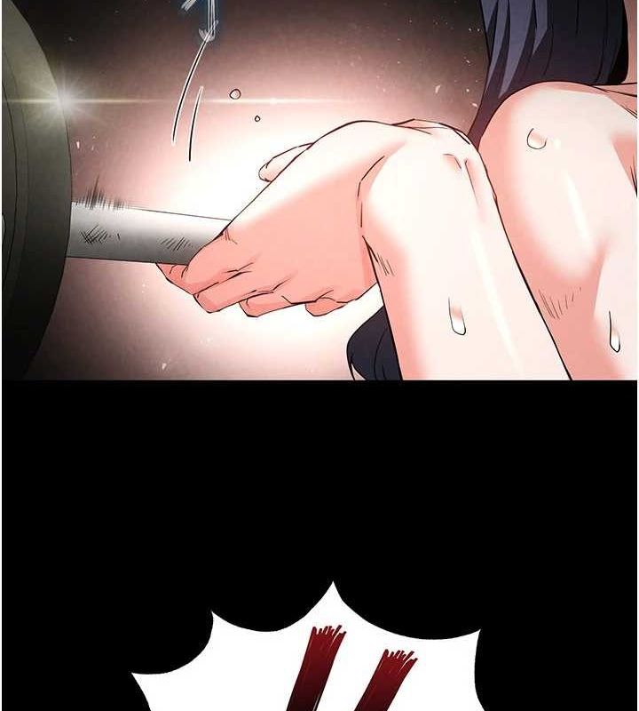 末日鵰堡第23話-性愛深蹲