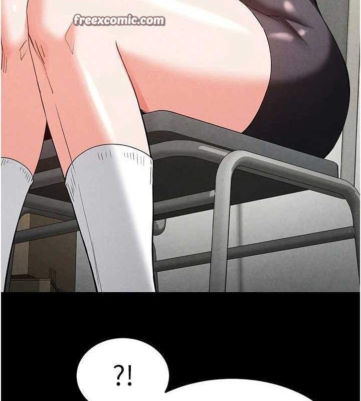 末日鵰堡第23話-性愛深蹲