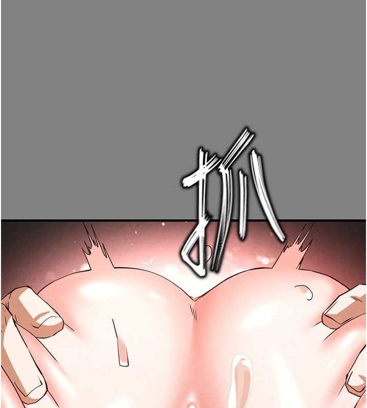 末日鵰堡第23話-性愛深蹲