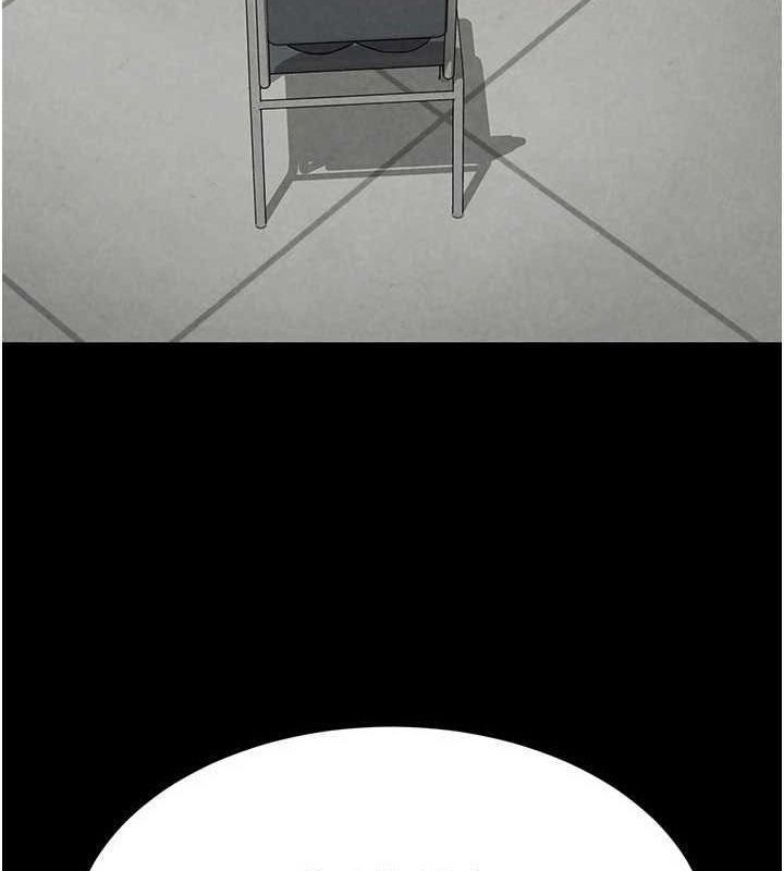 末日鵰堡第23話-性愛深蹲