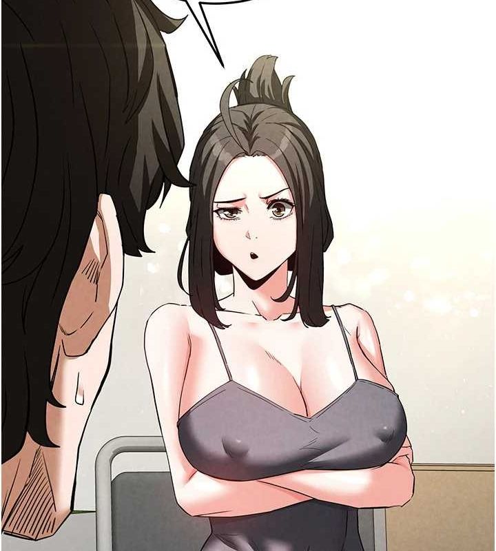 末日鵰堡第23話-性愛深蹲