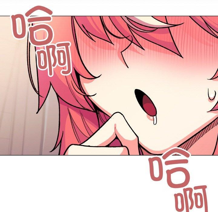 缺德邻居难相处第28話