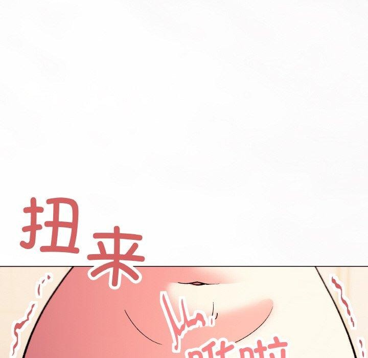 缺德邻居难相处第28話