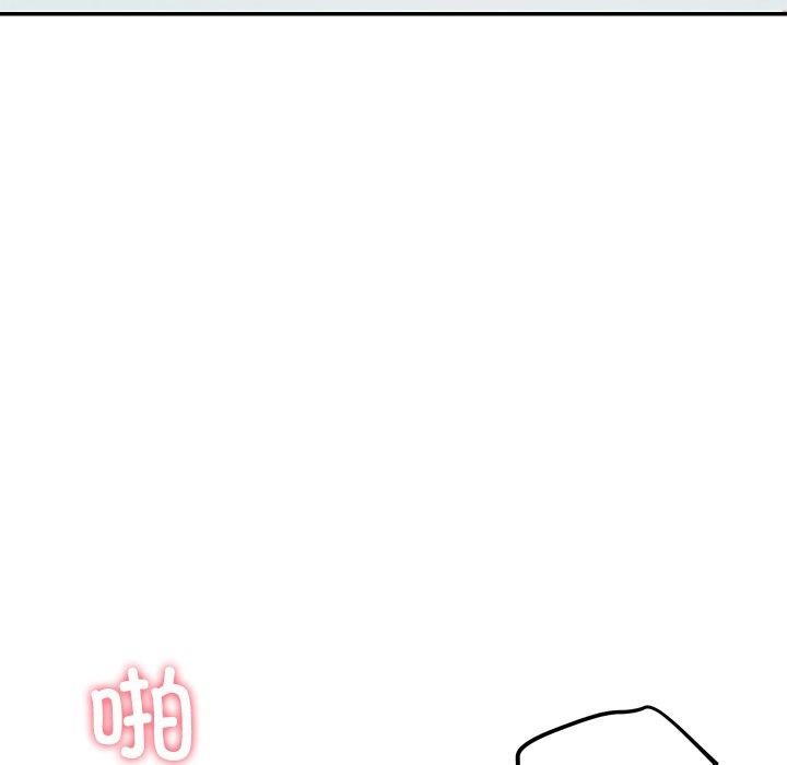 后宫之王第29話