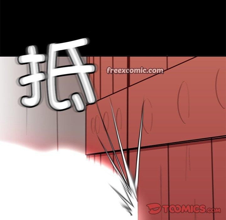 后宫之王第29話