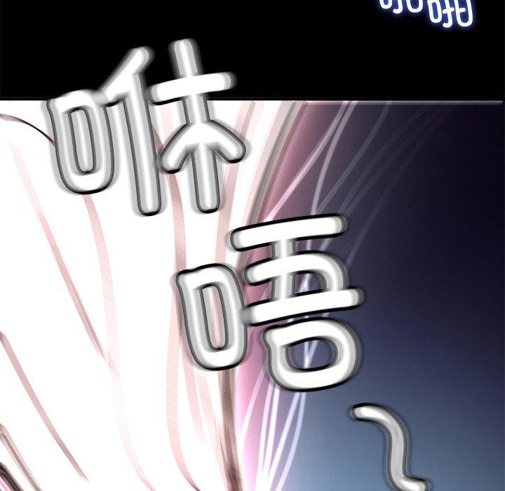 后宫之王第29話