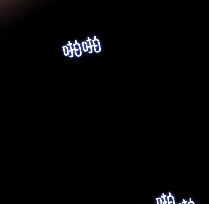 后宫之王第29話