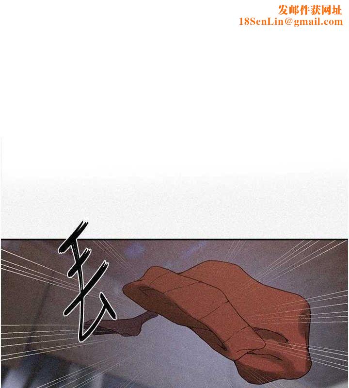 秘密教学第264話-正式的第一次