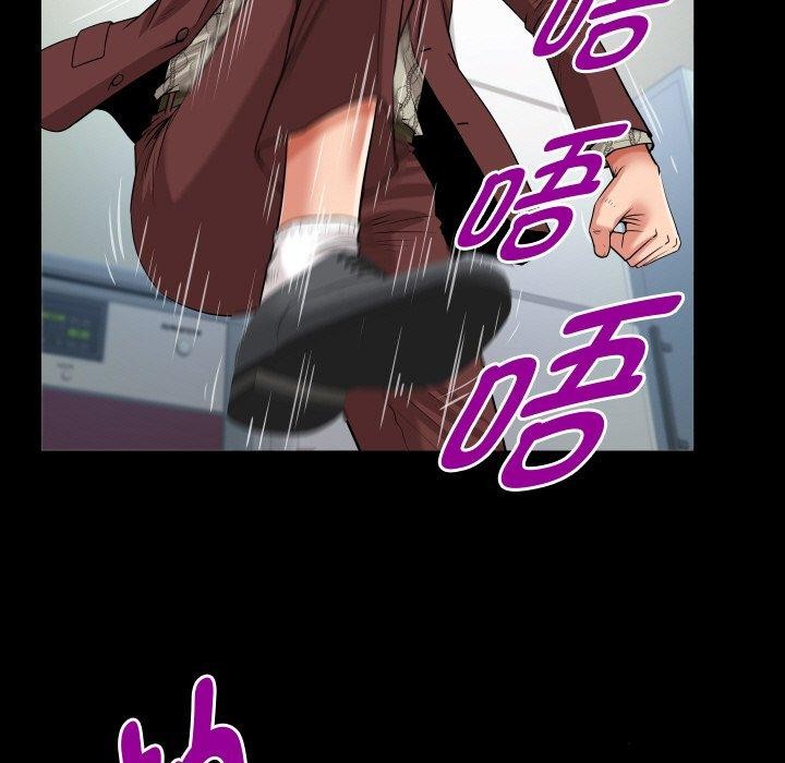 私密的牵绊第50話