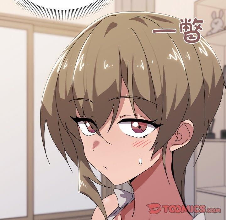 家人之间这样不好吧第41話