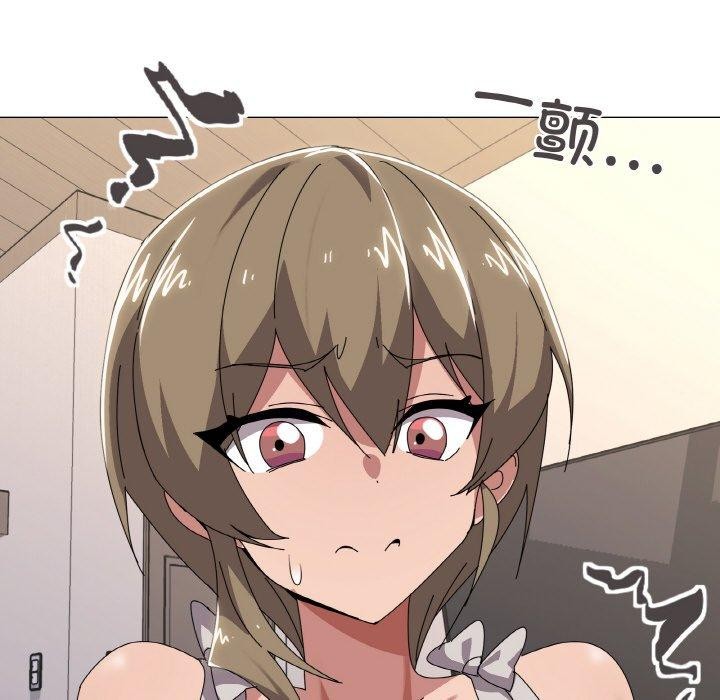 家人之间这样不好吧第41話