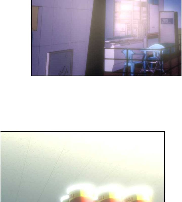 性运刮刮乐第53話-對青梅竹馬使用刮刮樂