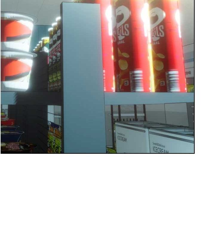 性运刮刮乐第53話-對青梅竹馬使用刮刮樂