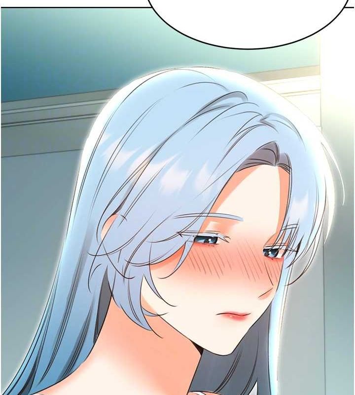 性运刮刮乐第53話-對青梅竹馬使用刮刮樂