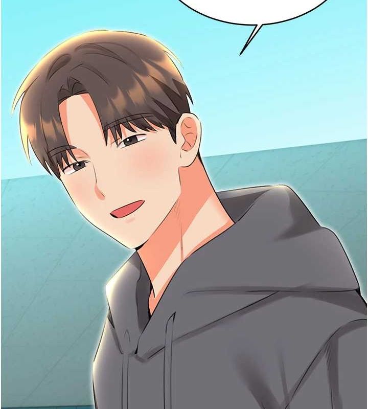 性运刮刮乐第53話-對青梅竹馬使用刮刮樂