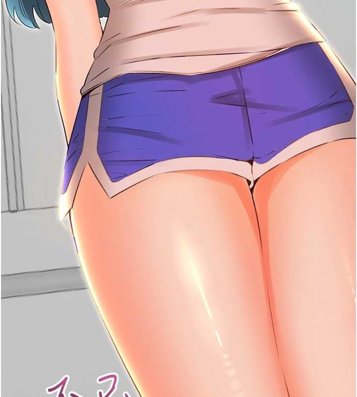 性运刮刮乐第53話-對青梅竹馬使用刮刮樂