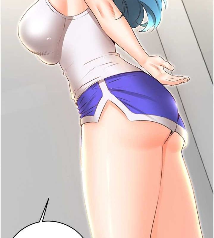 性运刮刮乐第53話-對青梅竹馬使用刮刮樂