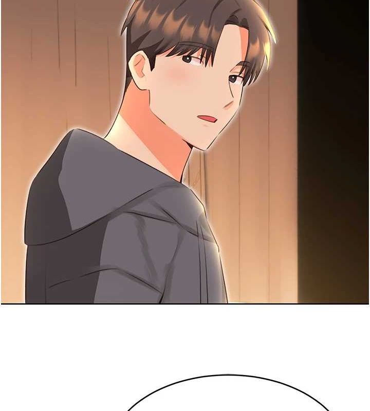 性运刮刮乐第53話-對青梅竹馬使用刮刮樂