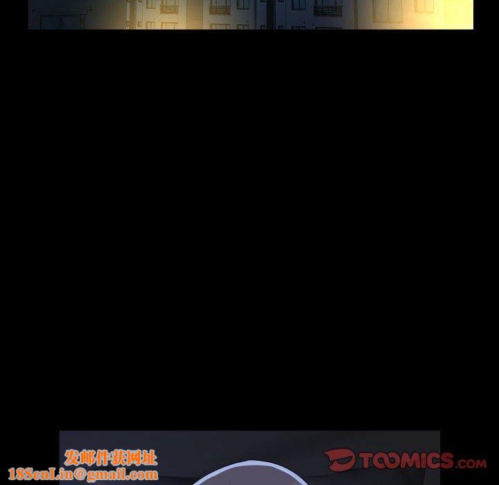 敲开你的门第135話