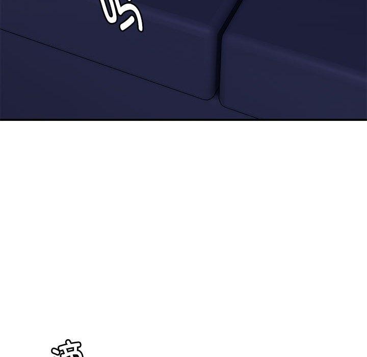 邻居跑路中第37話