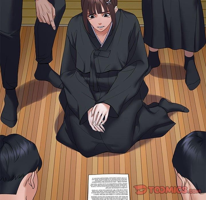 邻居跑路中第37話