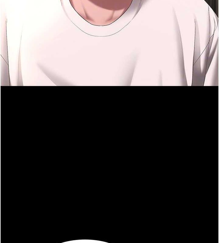 老闆娘的诱惑第49話-被姐姐發現的失誤