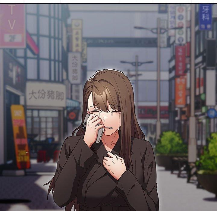 游戏规则我来定第95話