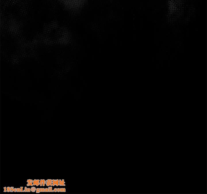 游戏规则我来定第95話