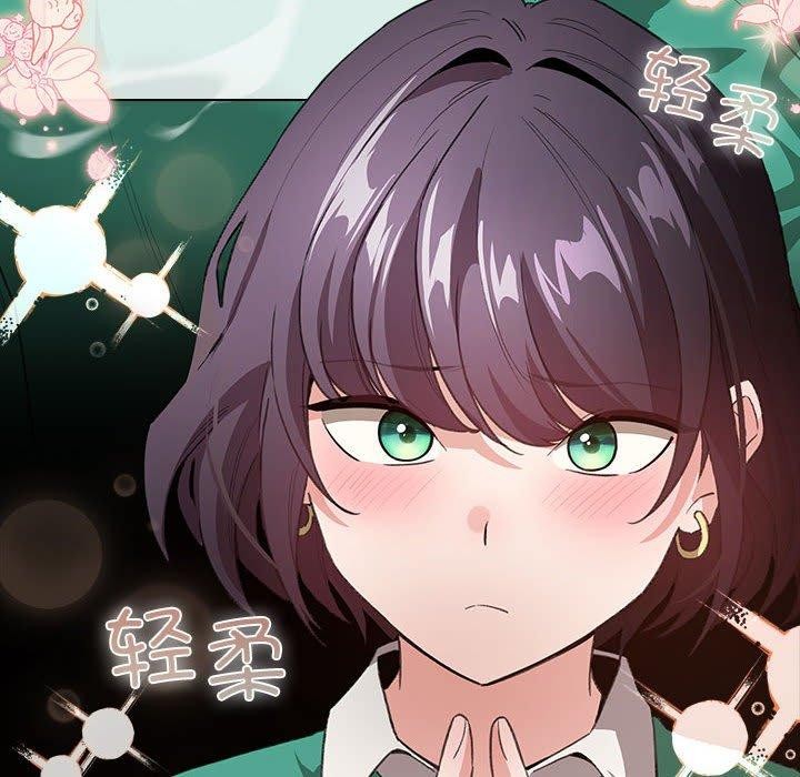 配角的生存任務第9話