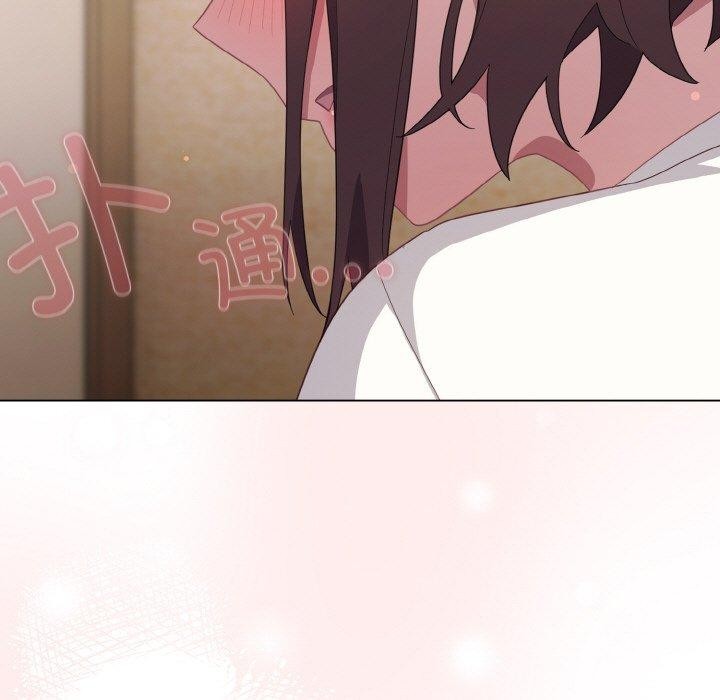 喵来的恋爱第13話