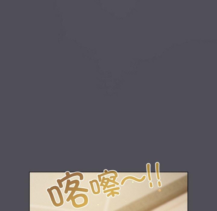 喵来的恋爱第13話