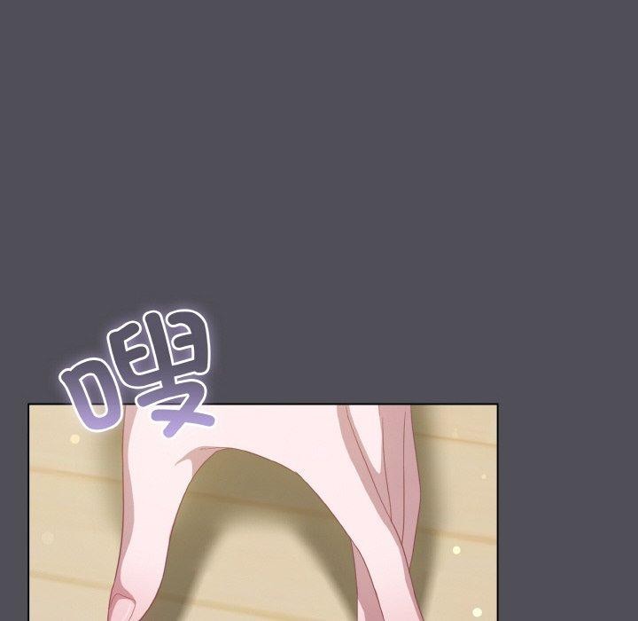 喵来的恋爱第13話