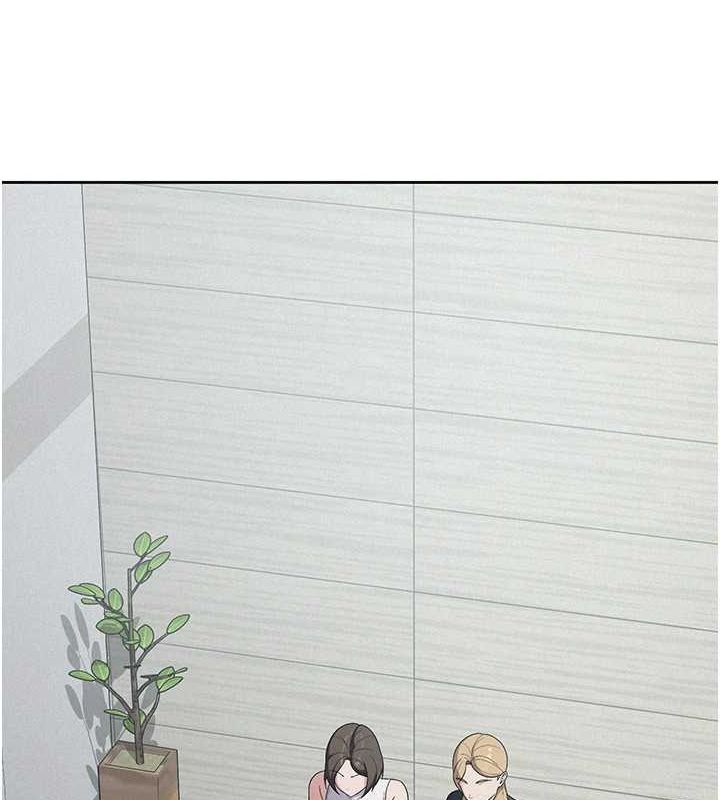 税金女友第34話-用身體上班的巨屌同事