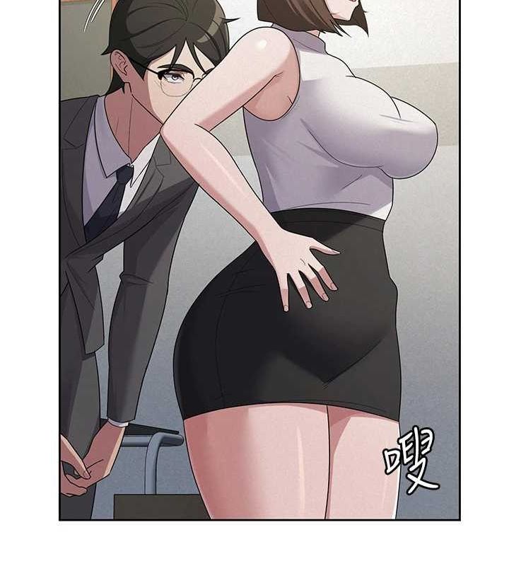 税金女友第34話-用身體上班的巨屌同事