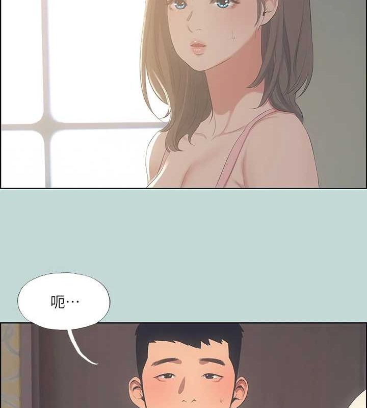 纵夏夜之梦(无码版)第49話-兩女一男共處一室